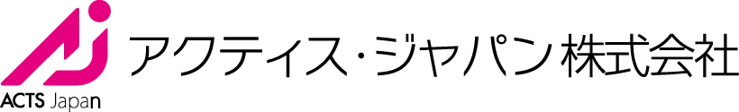 アクティスジャパン