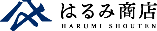 はるみ商店